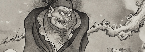 Official Black Myth: Zhong Kui concept artwork