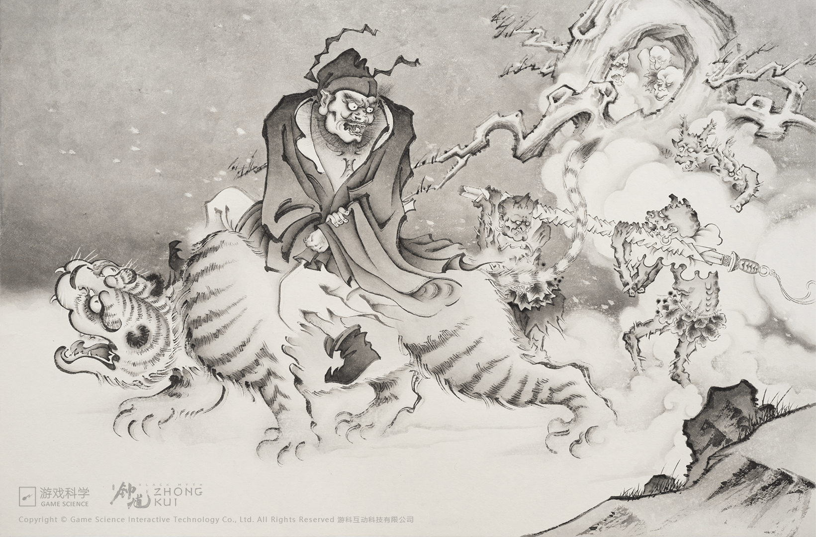 Arte conceitual de Black Myth Zhong Kui mostra o protagonista montado em um tigre e cercado por demônios